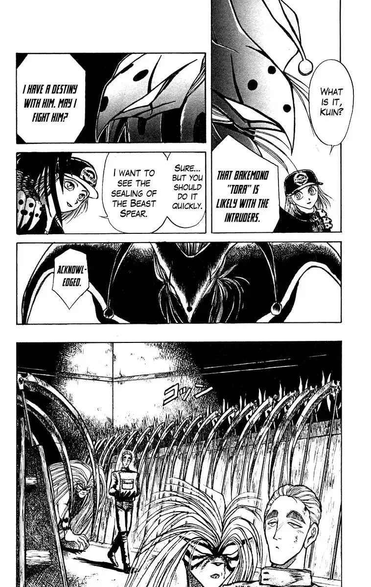 Ushio and Tora Chapter 153 7